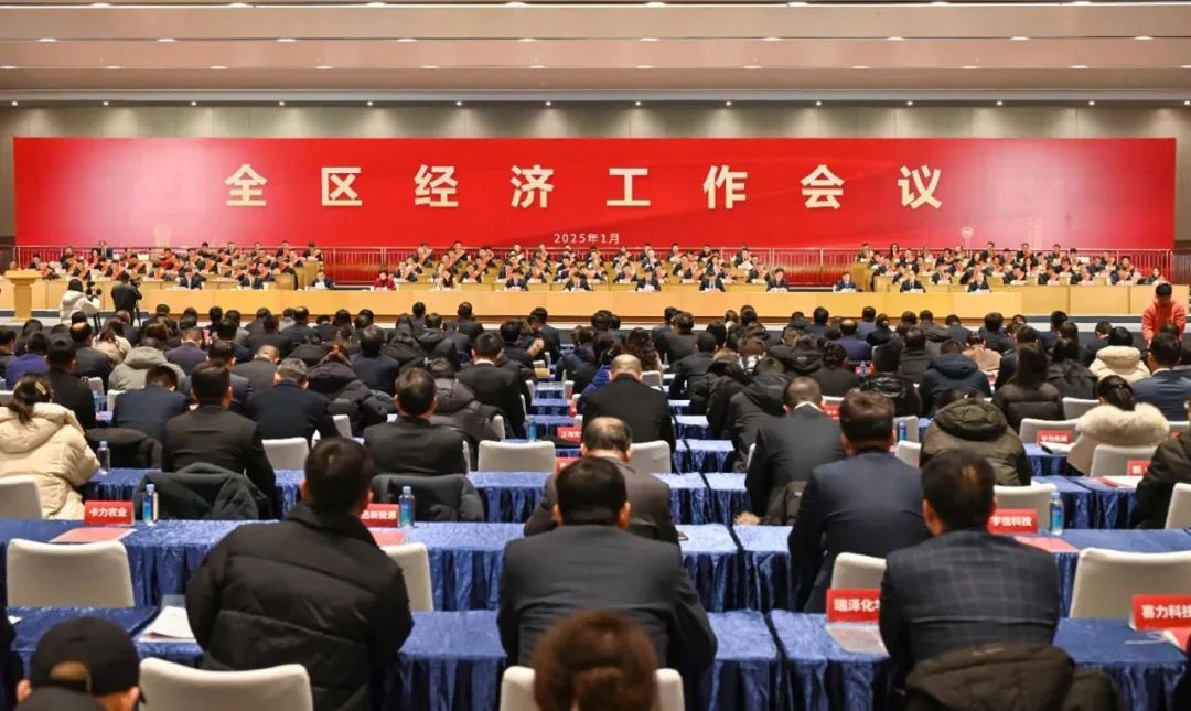 海虹老人烟台工厂荣获“高质量发展杰出贡献企业”称号