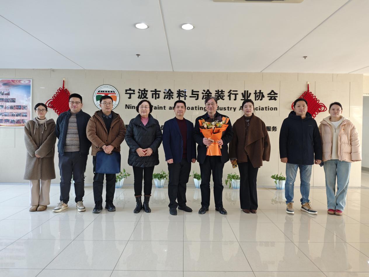 鄞州区委社会工作部欧阳锡祥副部长、二级调研员莅临宁波涂协开展新春慰问并指导