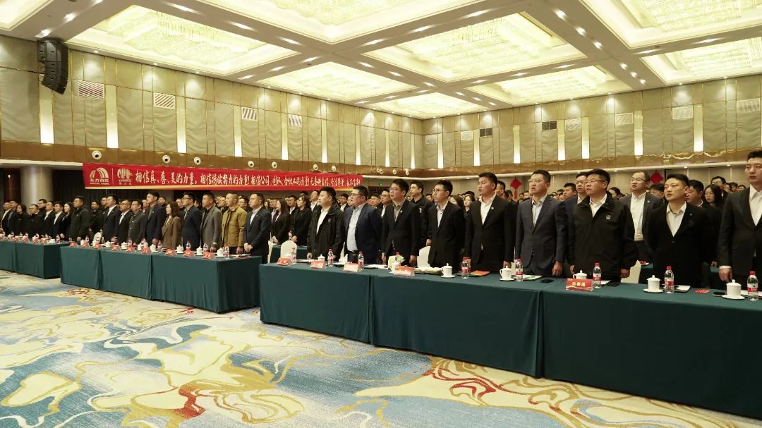 专注攀登 永不言弃 | 2025年德爱威公司开年内训圆满结束