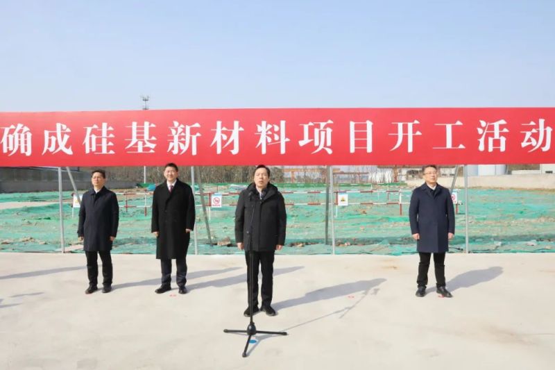 确成股份投建硅基微球材料 预计达产后年销售额42亿元/年