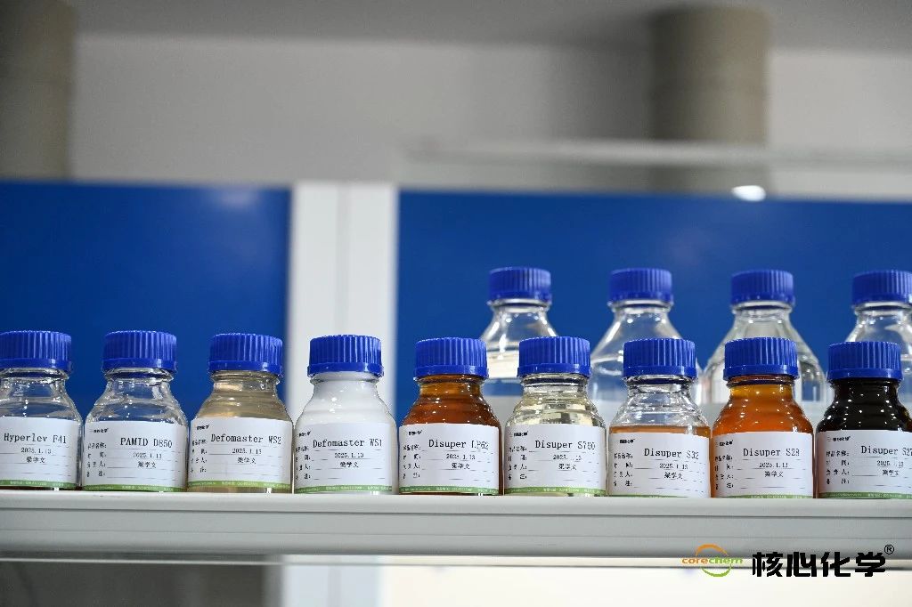 核心化学聚酯流平剂 助力解决涂料表面缺陷！
