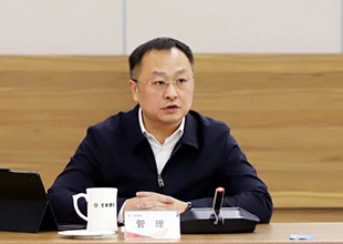 北新建材板块公司召开“开门红”动员会
