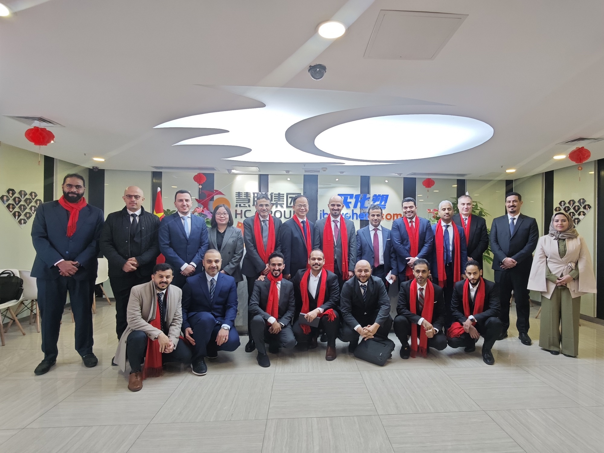 The Saudi Government Delegation visited Guangzhou to deepen Economic and Trade Investment Cooperation between China and Saudi Arabia