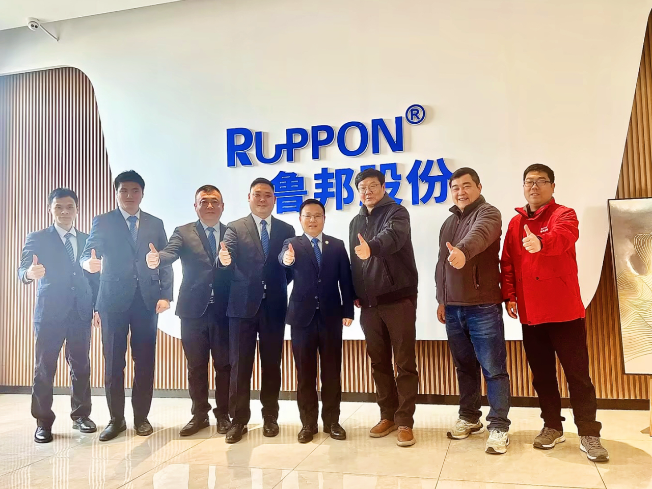 巴德富携手鲁邦股份：强强联合助推防水产业新机遇