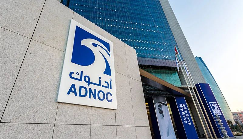 重塑全球聚烯烃版图：ADNOC与OMV打造600亿美元超级化工航母