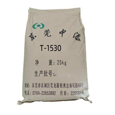 索是化工优品推荐：聚氨酯粉末涂料固化剂T-1530