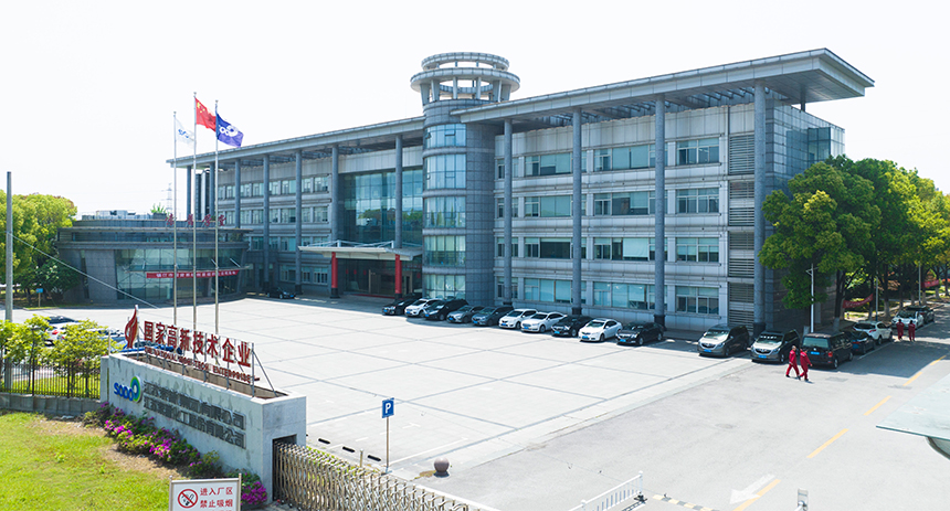 22亿元！江苏索普30万吨EVA项目获批贷款