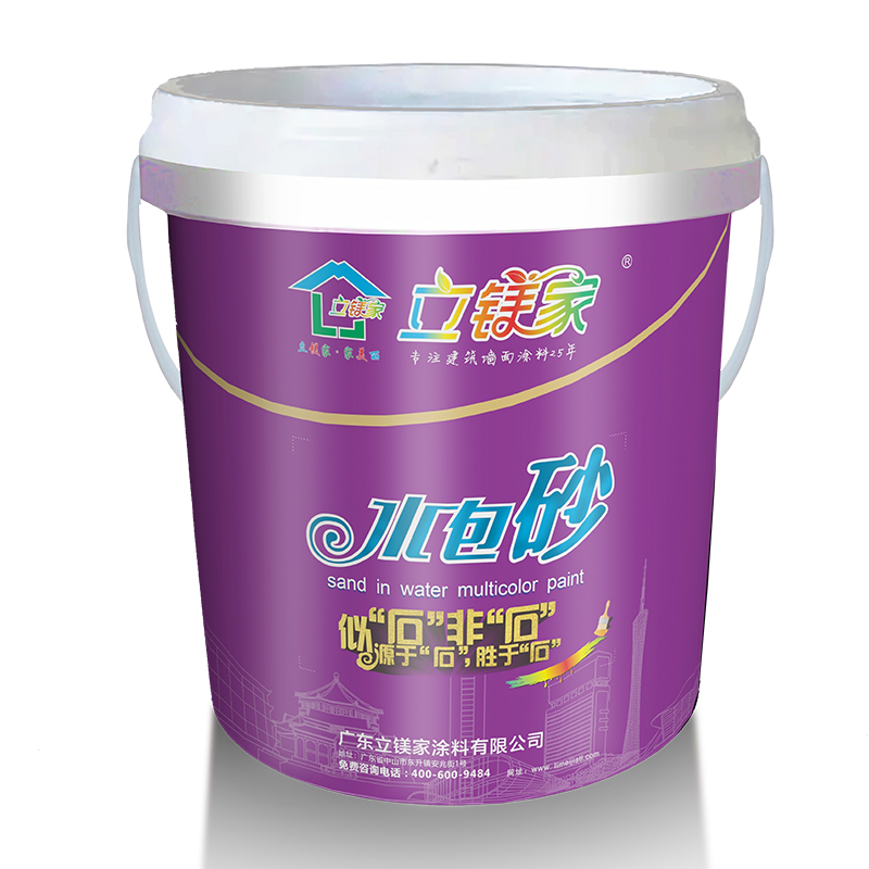 立镁家涂料优品推荐：3D仿石漆水包砂涂料