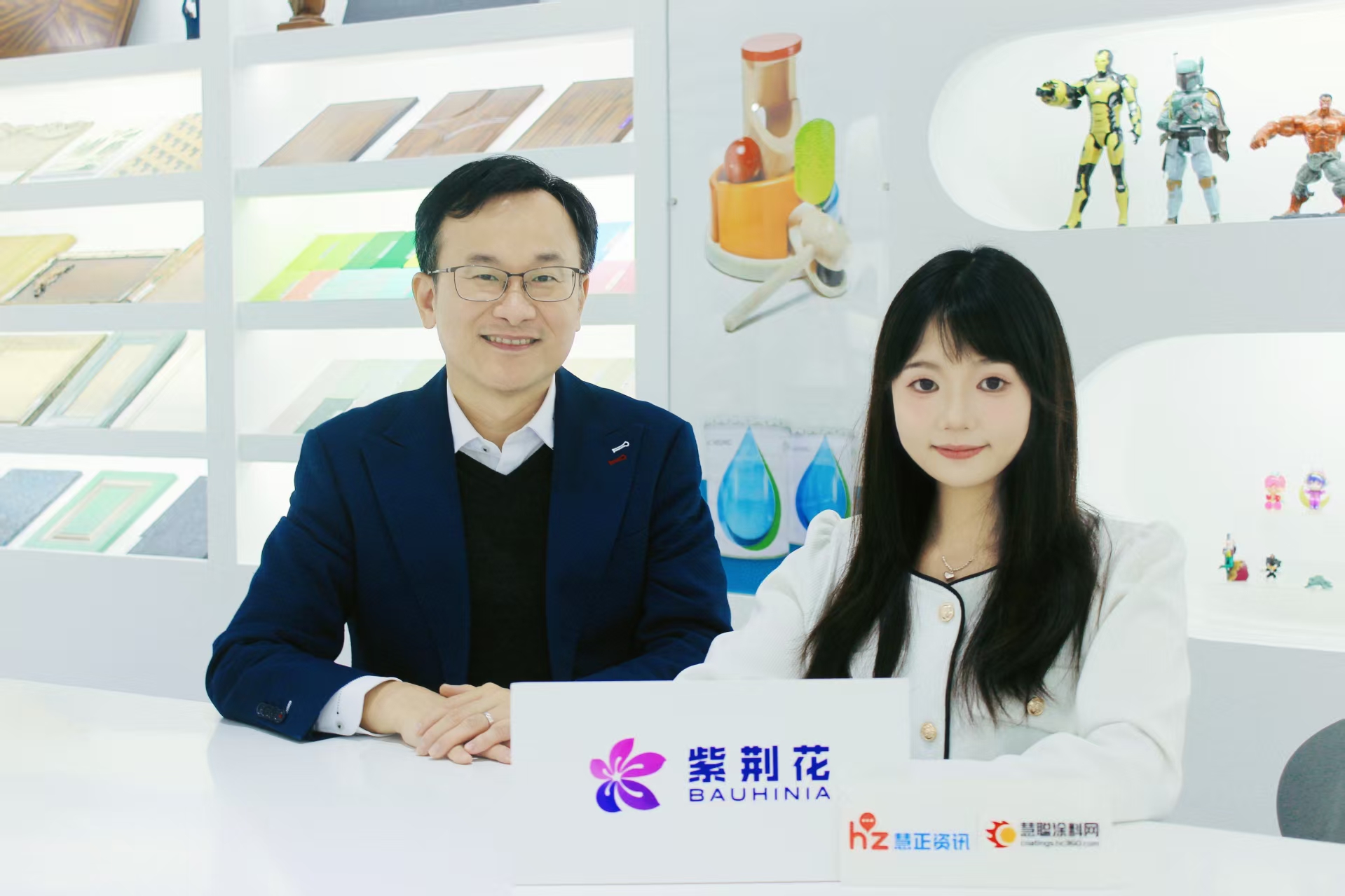 对话紫荆花新材料集团总裁陈传生： 回归初心，专注价值，稳健迈向新未来