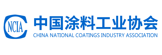 2025中国国际涂料大会通知（第三轮）