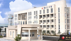 浙江丰虹：水滑石赋能PVC热稳定体系，助力行业绿色发展