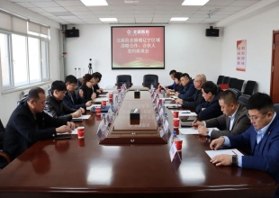 共绘修缮新蓝图！北新修缮辽宁区域多家运营中心集中签约