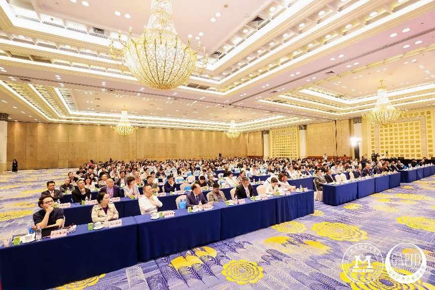 金宗企业闪耀2025年广东省产业发展高峰会