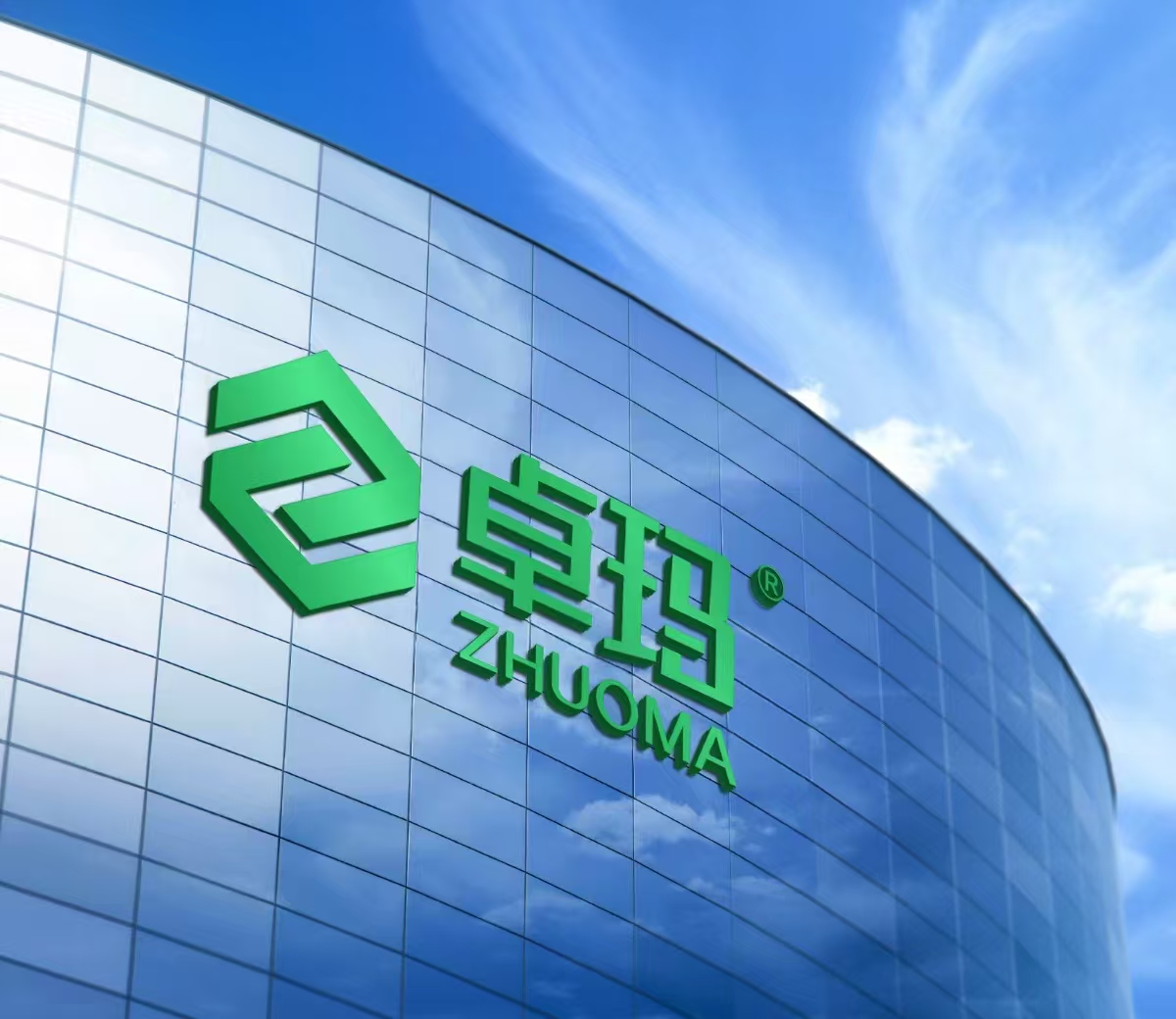 广东爱因旗下卓玛品牌获3C认证，引领健康腻子行业新高度