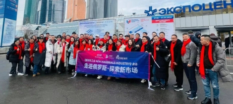 俄罗斯化工产业投资机遇：制裁下的转型与中国供应商的合作潜力