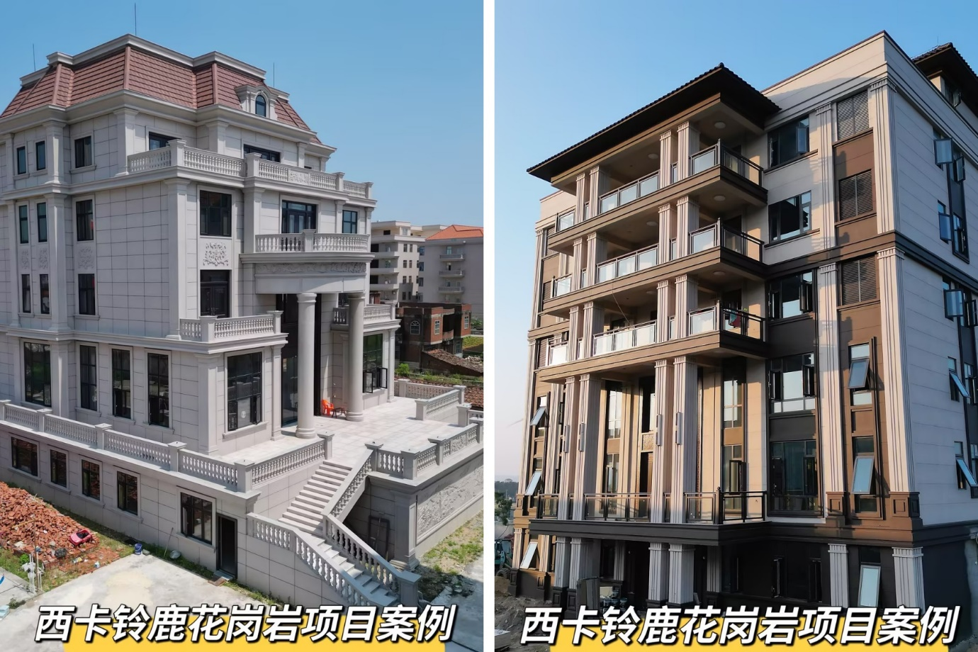 德高 | 4倍耐候&弹性抗裂，国标之上选铃鹿，就是选品质！