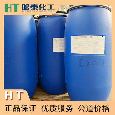 晗泰化工优品推荐：分散剂HT-5020 改善涂膜的耐水性及调色性