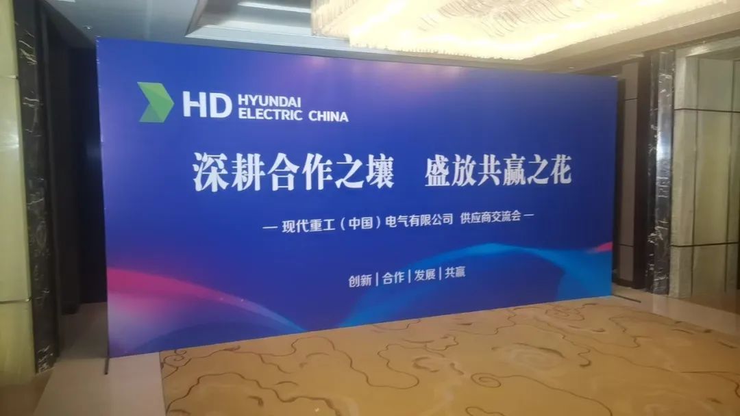 KCC金刚化工荣获“优秀供应商”称号，彰显行业合作新典范