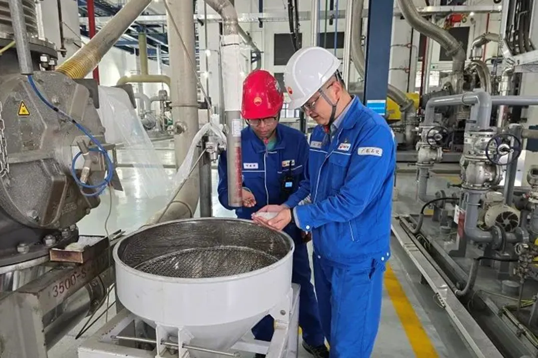 广东石化公司茂金属产品家族再添新成员，推出全密度聚乙烯装置新牌号