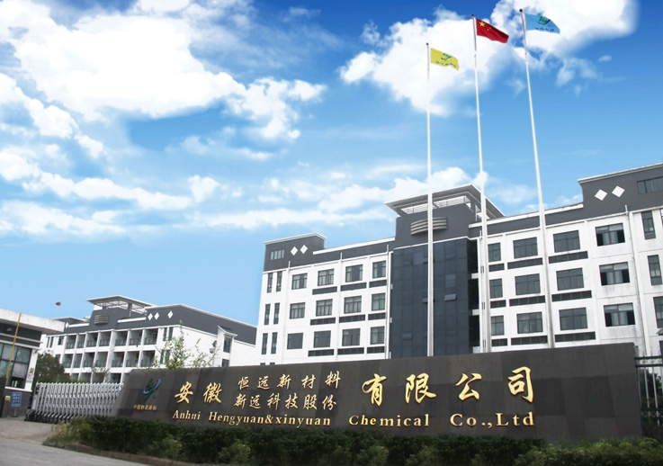 新远科技 “狂飙”：2024年产值15.5亿，2027剑指27亿