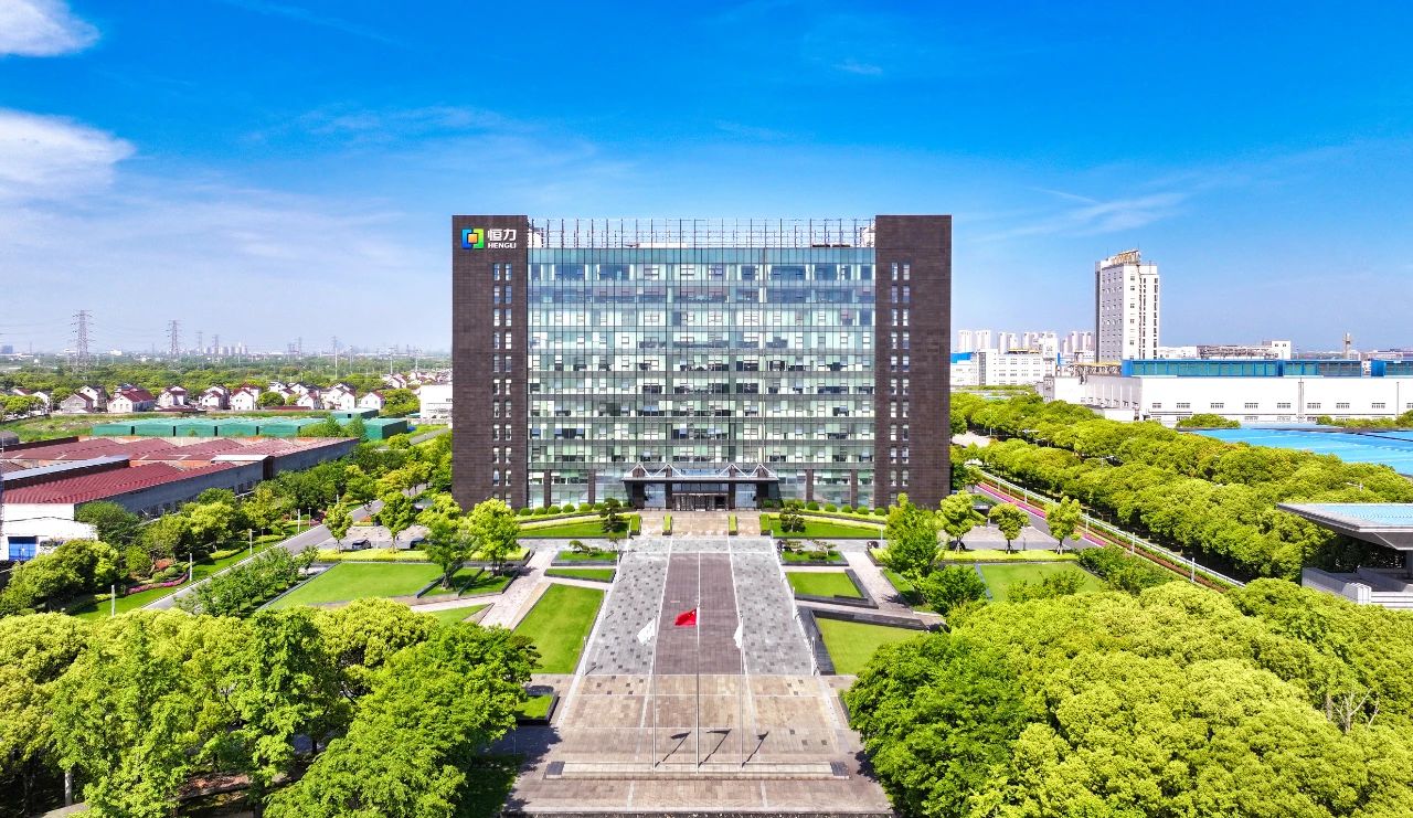 恒力石化：关税预计将带动烯烃下游相关产品提价