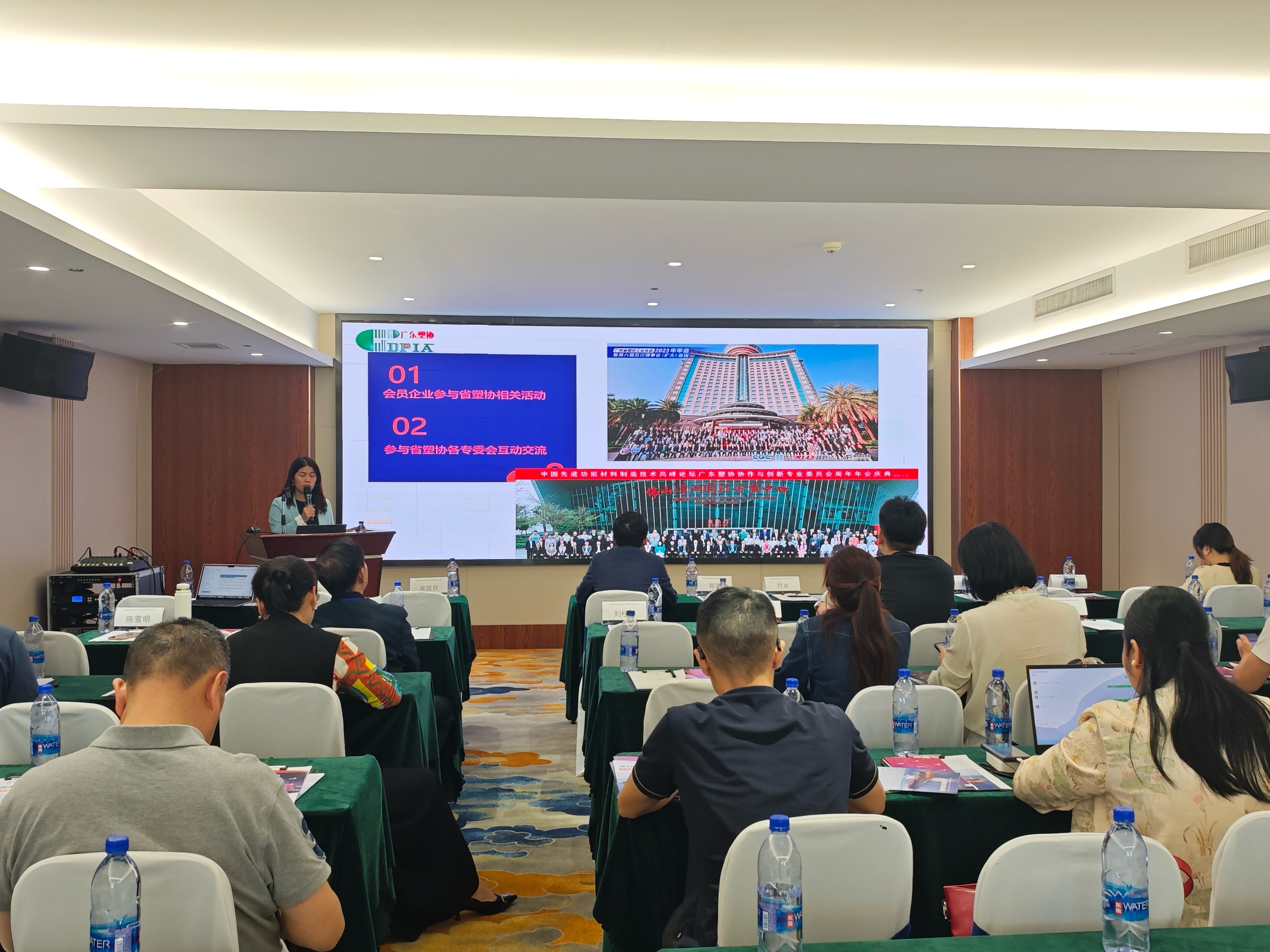 高性能化突破与绿色转型并进，广东省改性塑料行业正在迎来新发展机遇