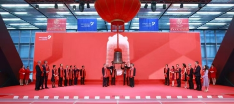 有机颜料又一股上市 信凯科技开盘涨幅超300%