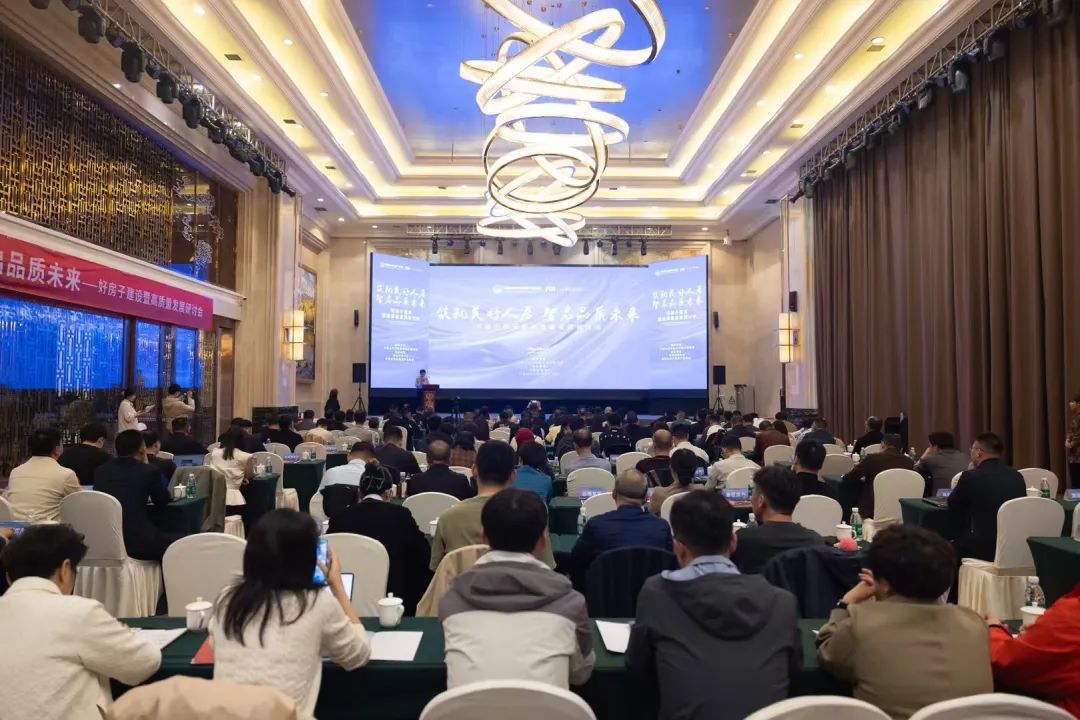 富思特首批入选“新疆区域优荐合作供应商”