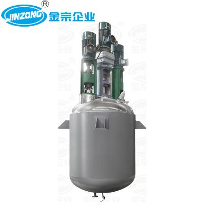 金宗机械优品推荐：多功能分散反应釜