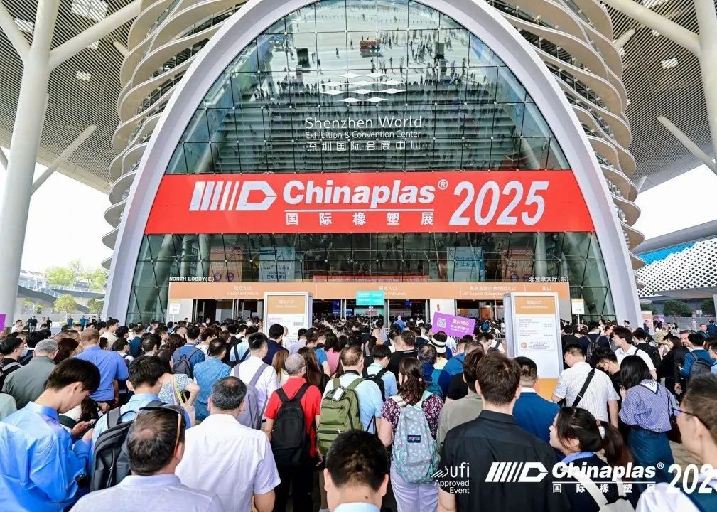 深圳橡塑展直击 | 佛山五全新材料与4500＋企业齐聚，聚焦科技创新，共燃橡塑未来