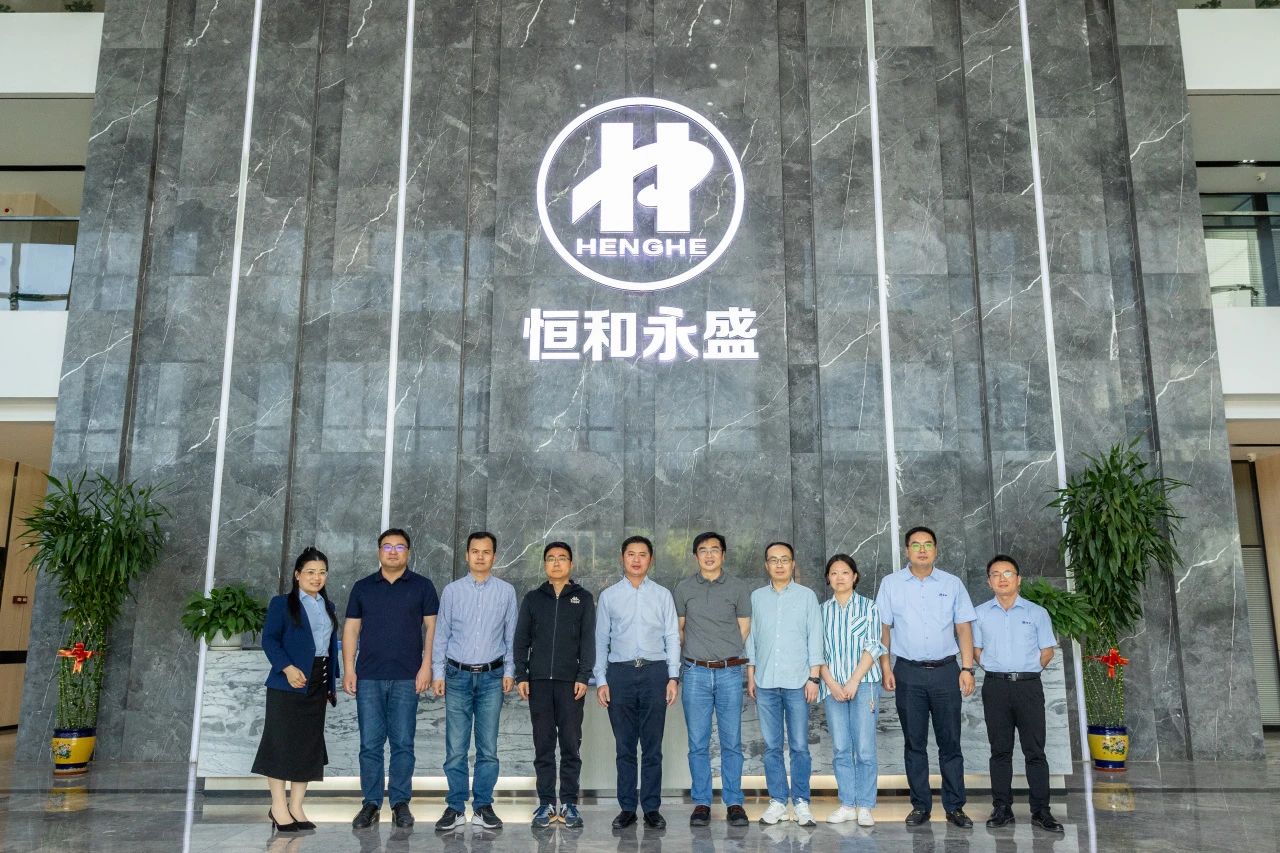 携手领航 共筑品质 立邦中国参观恒和永盛集团并进行座谈交流