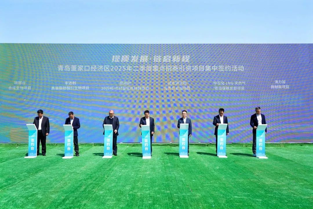 诚志股份：6月底二期POE启动！10月底UHMWPE中交