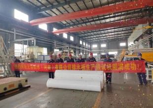 从跟跑到领跑的北新建材，又一生产线一次性试产成功