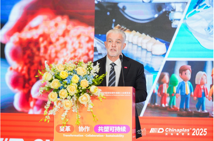 加速亚太布局、引领产业绿色转型 巴斯夫在CHINAPLAS 2025媒体日发布多项创新成果