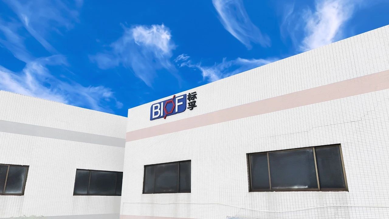 环保漆赛道领跑者！标孚UV漆扎根顺德，书写绿色涂装时代答卷