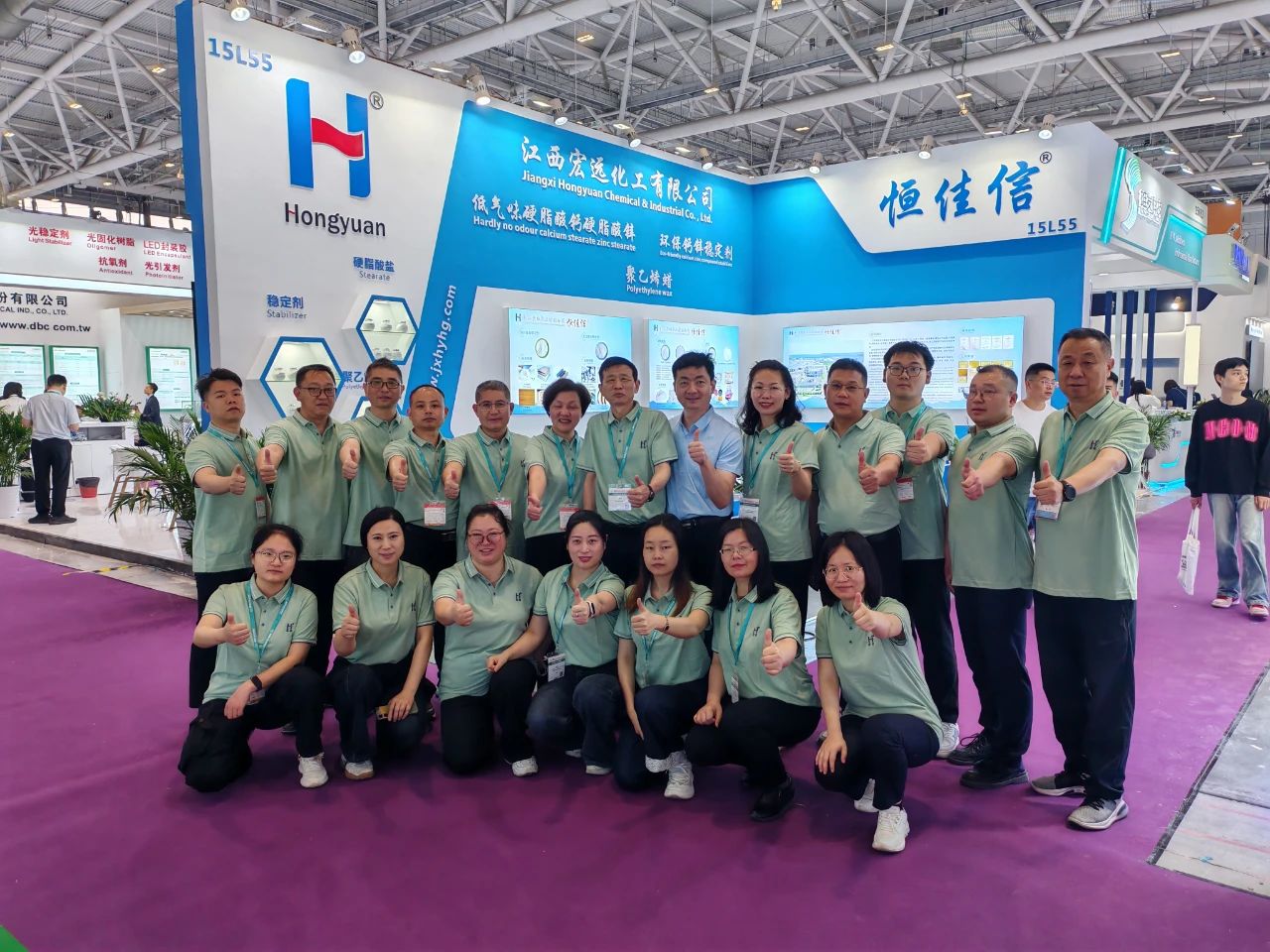 宏远化工闪耀CHINAPLAS 2025，共塑可持续未来