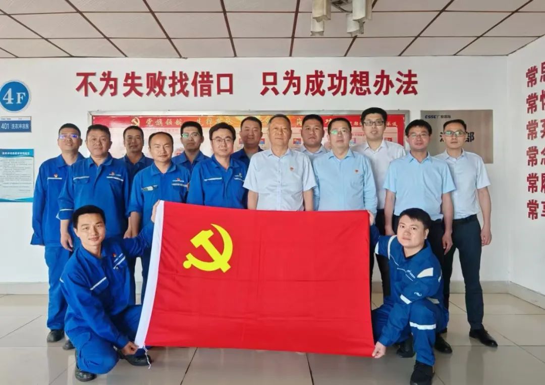 双瑞涂料与广船国际启动党建共建行动，推动船舶涂装技术新发展