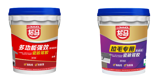 龙马防水优品推荐：多功能强效瓷砖背胶M705、拉毛专用瓷砖背胶M705H 贴砖难题一“胶”搞定！