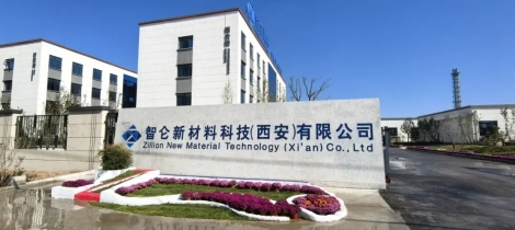 获千万元融资 智仑新材料电子级环氧树脂突破卡脖子技术