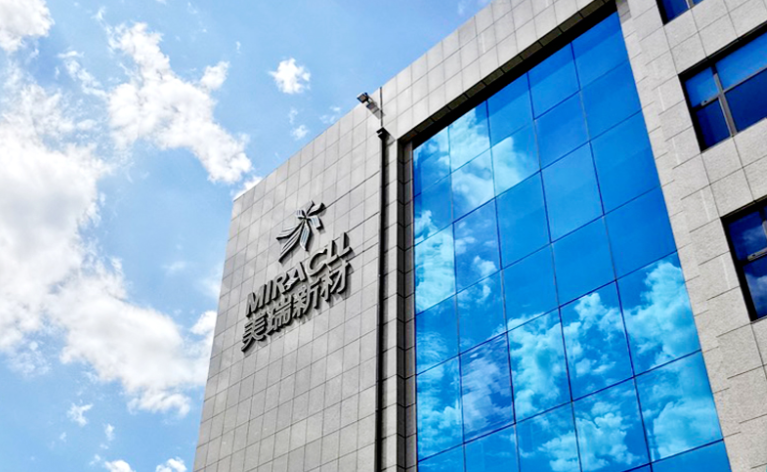 高性能聚氨酯新材料产品快速增长！美瑞新材公布2024年业绩