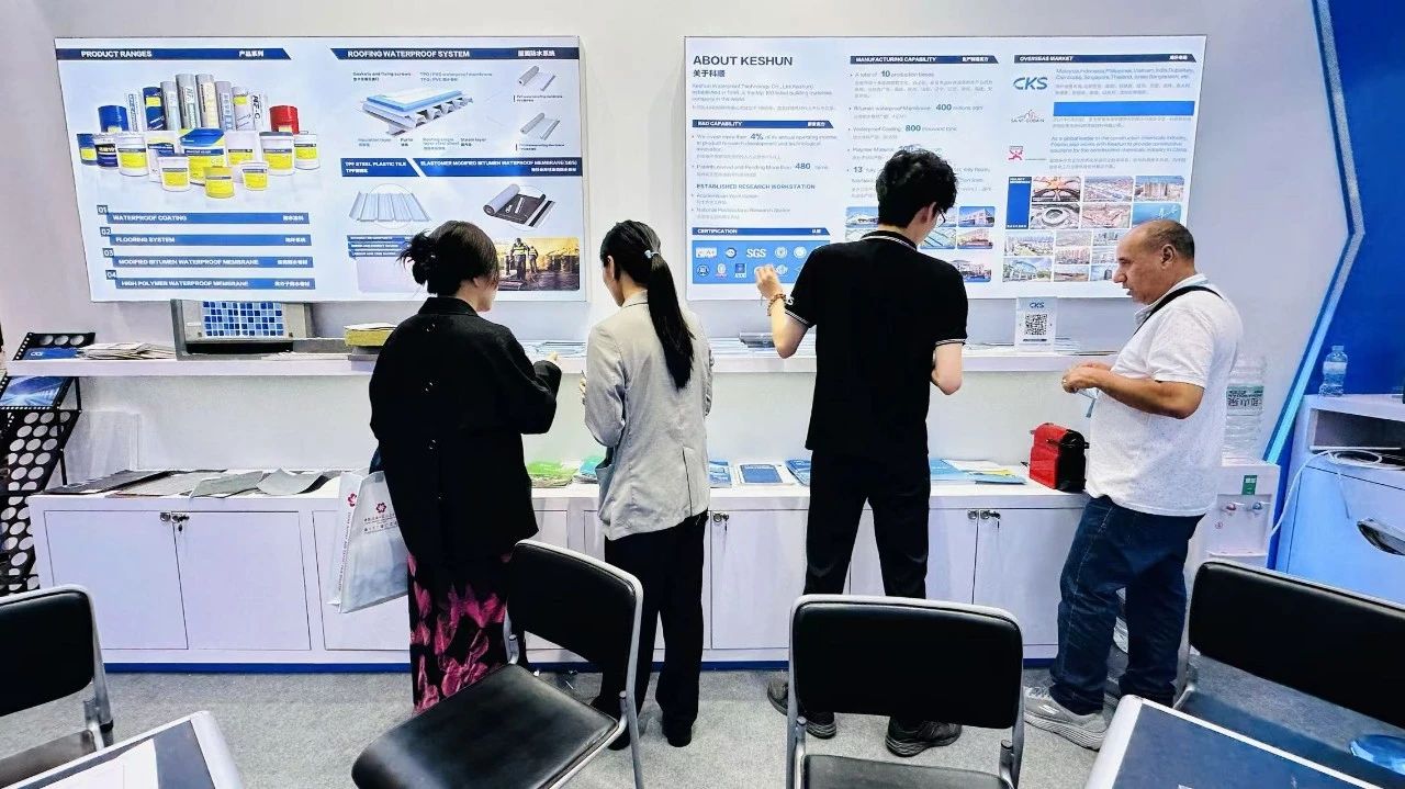 “广交”四海，“震”撼登场！科顺股份亮相广交会