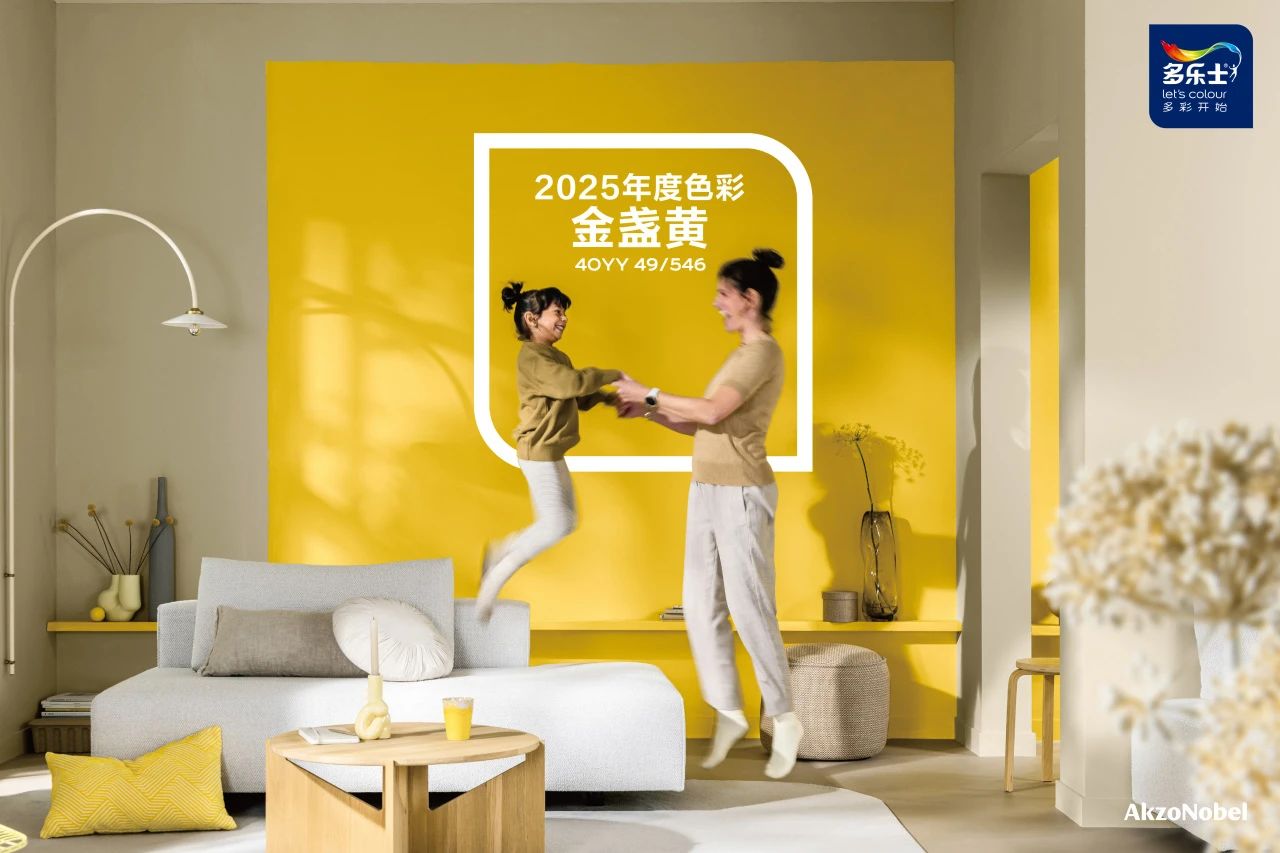 多乐士如何构建涂料界的 “护城河”？