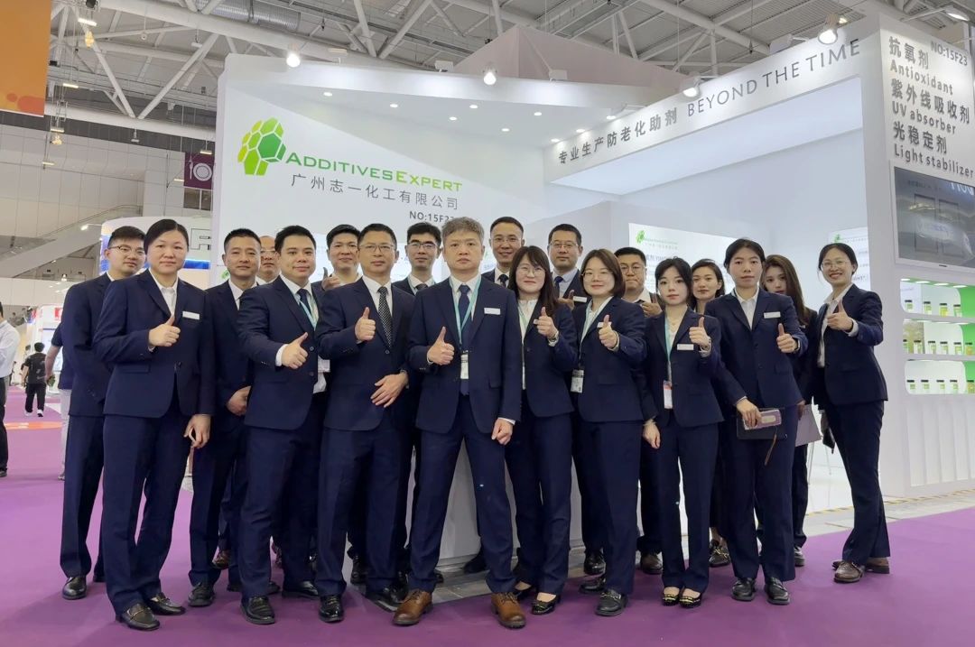 CHINAPLAS 2025圆满落幕，志一创新驱动未来，绿色引领新篇！