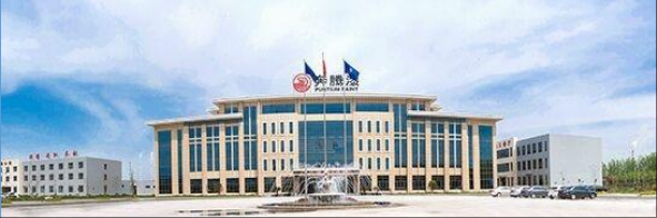 营收净利双降 奔腾股份发布2024年报