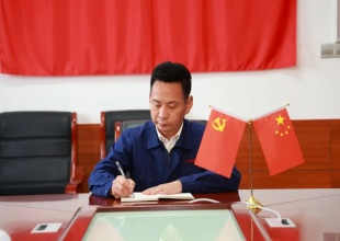 向劳模致敬！北新防水刘少兵获评“全国劳动模范”