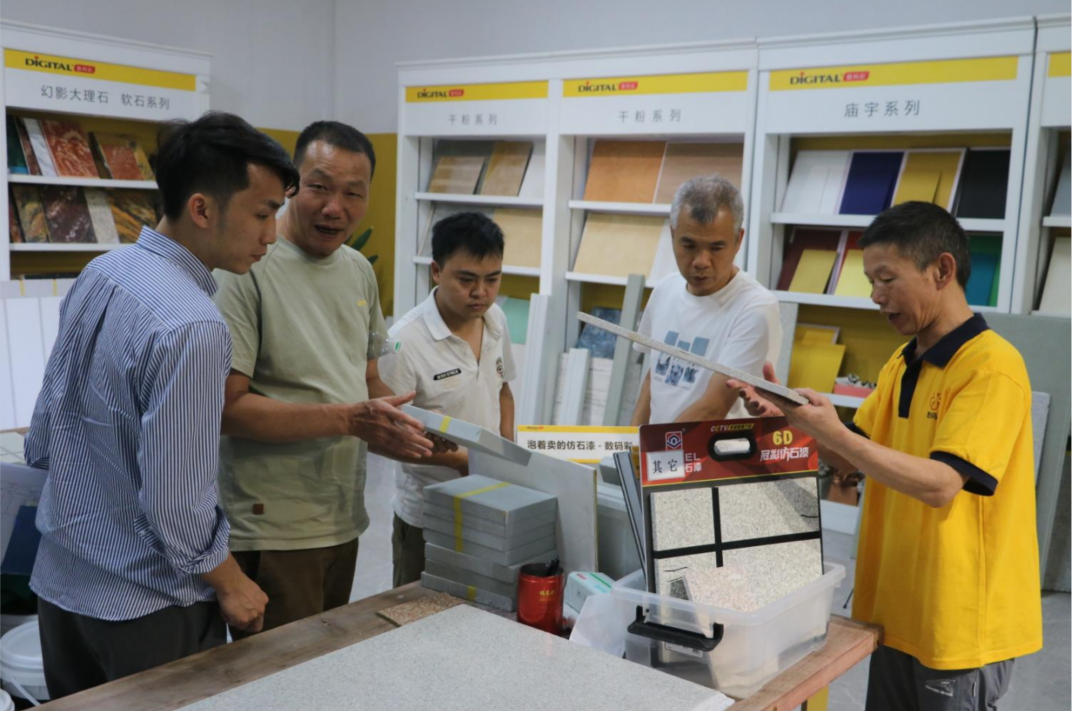 中山市火炬开发区考察团莅临数码彩总部，共探“百千万工程”翻新合作新机遇