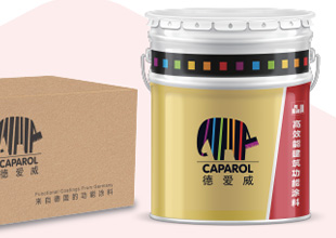 德爱威全域聚合物多功能涂料E66焕新城市健康肌理