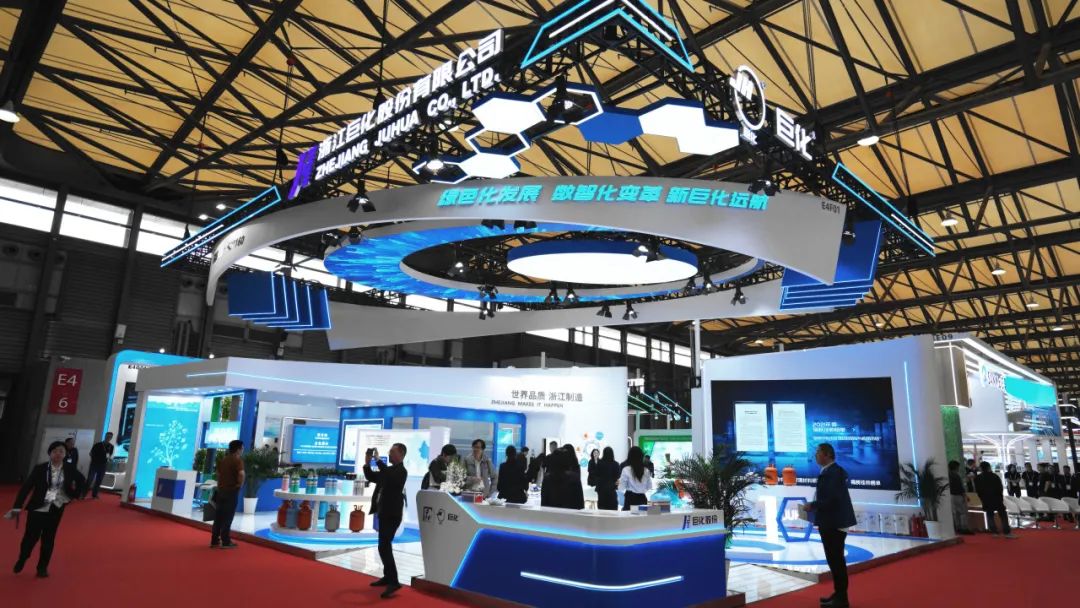 巨化集团亮相2025中国制冷展 引领绿色制冷技术发展