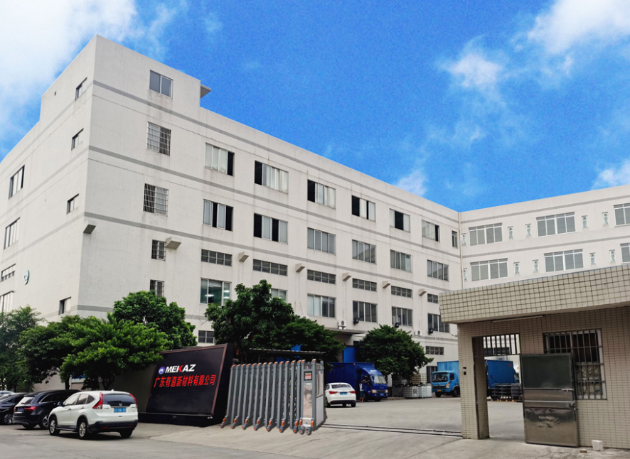 数绿引擎 质领全球丨有道入围2025涂料行业影响力品牌20强