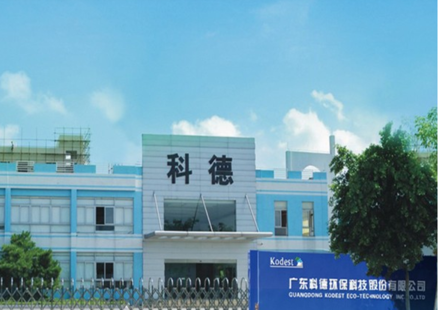原材料价格“过山车”，科德财报折射电泳漆市场变局